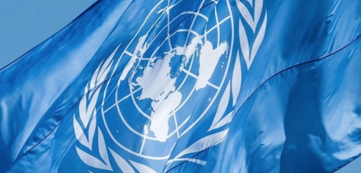 Гутереш ги повика САД и Израел да ја прекинат војната со Иран