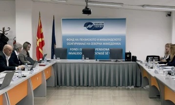 Фондот на ПИОМ подготвува Договор за електронска размена на податоци со институциите за задолжително пензиско осигурување од Австрија