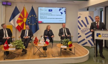 Заменик-министерот Зоран Димитровски го отвори настанот по повод одбележувањето на Месецот на франкофонијата