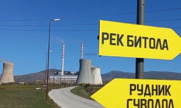 Кујната во РЕК Битола времено затворена, работниците добиваат ладен оброк