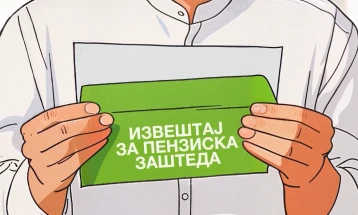 МАПАС: Членовите на пензиските друштва да ги ажурираат податоците за да го добијат „Зелениот плик“ навреме
