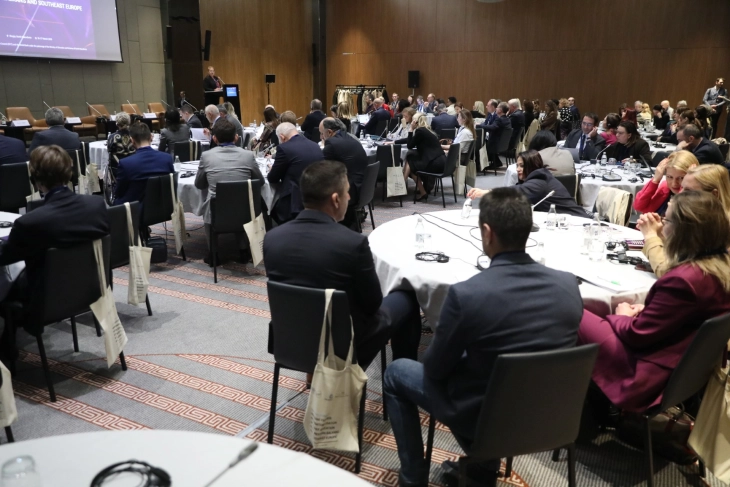 Конференција за интернационализација на високото образование во Западен Балкан и негово приспособување на новите предизвици