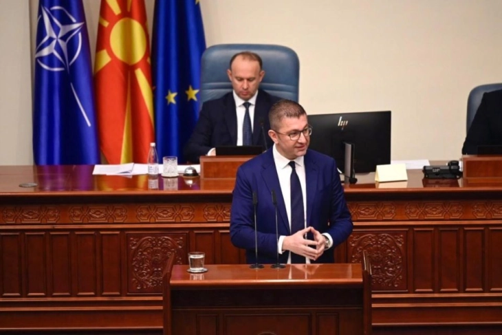 Mickoski: Pres që prokurori i ri publik të hulumtojë si Katica Janeva i dorëzoi lëndët nga burgu, si u gjykuan njerëz për terrorizëm dhe si u ndanë bonuse në PSP