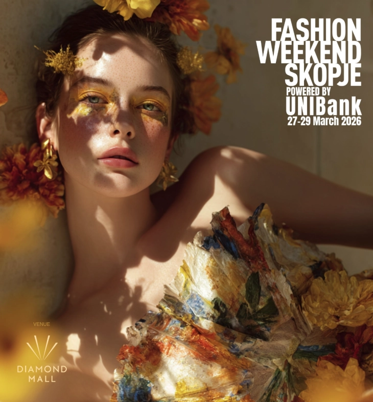 Модата како културна архитектура - 32 сезони подоцна