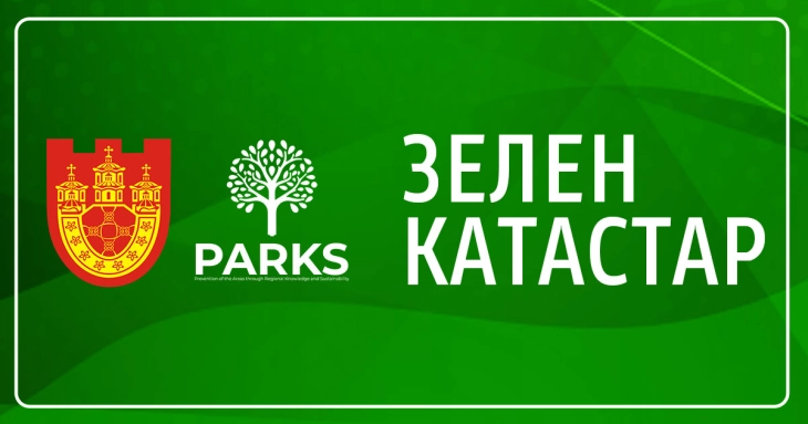 Завршена изработката на зелен катастар на Општина Крива Паланка