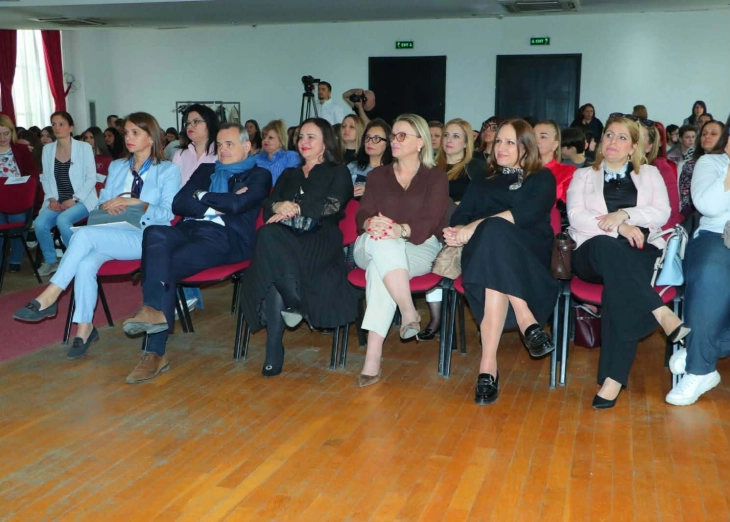 Национален франкофонски настан  во Куманово