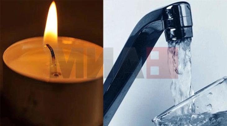 Без струја делови од Кисела Вода, Карпош и Гази Баба, без вода корисниците од една улица во Нерези