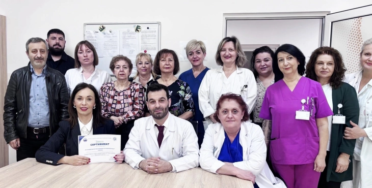 Клиниката за нефрологија се стекна со сертификат за акредитација со важност од пет години