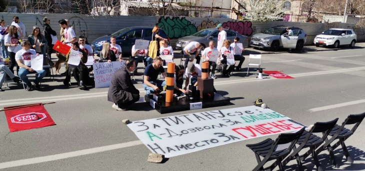 Граѓанската иницијатива „Стоп за Усје“ поднесе предлог А-интегрирана дозвола до Министерството за животна средина