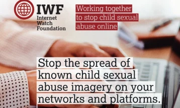 Европскиот парламент го отвфрли продолжувањето на правилата за детекција на содржини со злоупотреба на деца