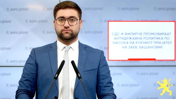 Манасиевски: СДС и Филипче промовираат антидржавна политика по насока на куќниот пријател на Заев, Башановиќ