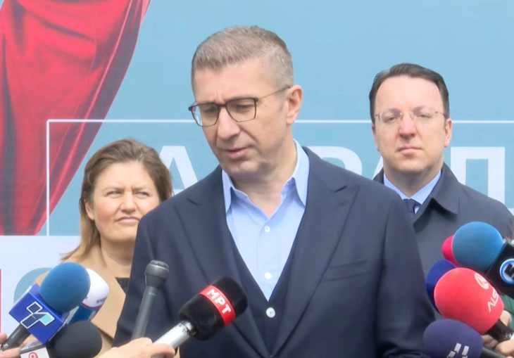 Изјава на премиерот Христијан Мицкоски (во живо)