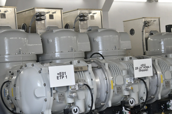 New substation unveiled in Skopje as EVN marks 20th anniversary