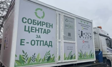 Општина Делчево воспостави систем за селекција на електронски отпад