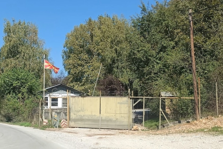 Во касарната Еребино ќе се уништуваат минско-експлозивни средства