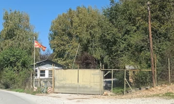 Во касарната Еребино ќе се уништуваат минско-експлозивни средства