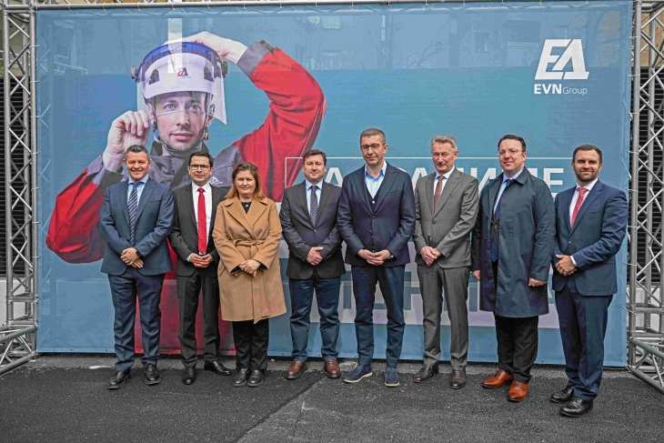 Objekt kyç energjetik në zemër të Shkupit: EVN Maqedoni vë në funksion trafostacionin e ri strategjik “Centrallna”