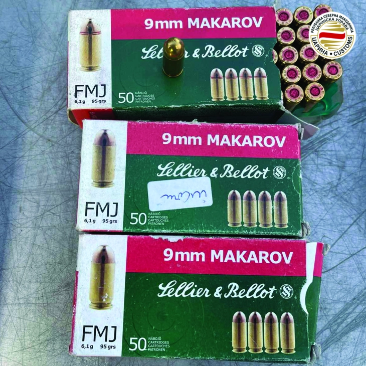 Царинска управа: Откриени 580 парчиња куршуми во автобус, двајца осомничени лишени од слобода