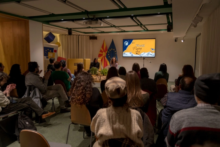 „Европска куќа“ го одбележа Светскиот ден на поезијата со неколку настани низ државата