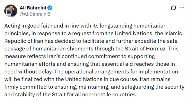 Иран се согласи да „олесни и забрза“ хуманитарна помош преку Ормуската Теснина