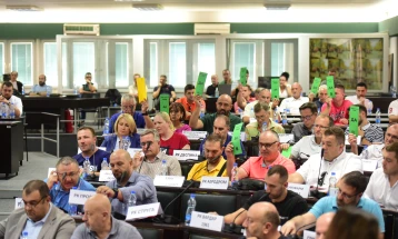 Одржано Годишното Собрание на РФМ