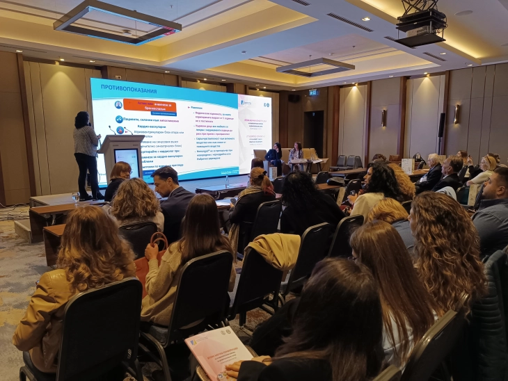 Научна конференција за дерматологија: Редовните дерматоскопски прегледи значат рано откривање на промените, добри резултати кај третманот на лузни со ласер терапија