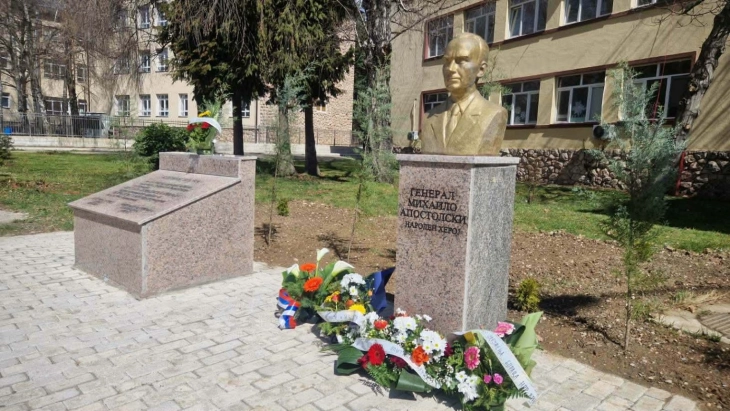 Спомен-парк во Охрид за борците на Шестата македонска бригада и генералот Михајло Апостолски