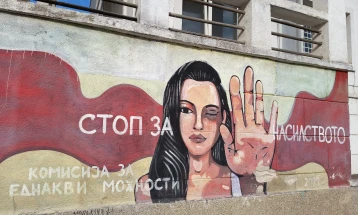 Приведен кавадарчанец за закани и физички напад врз поранешната сопруга