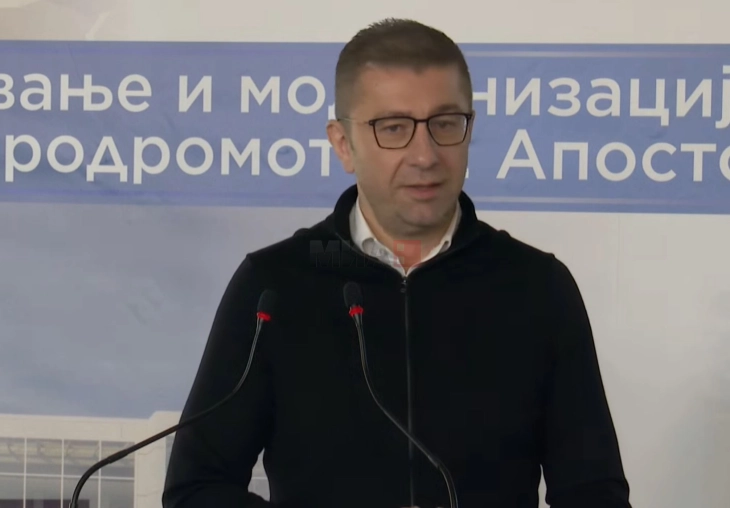 Мицкоски: Нема уставни измени без јасен крај, нема ниту марионети кои би ги нашле да го направат тоа