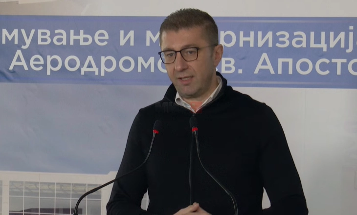 Mickoski: Në Ohër, 2.000 mysafirë në ditë jashtë sezonit, qëllimi ynë është në të dy aeroportet ta arrijmë numrin prej katër milionë pasagjerë