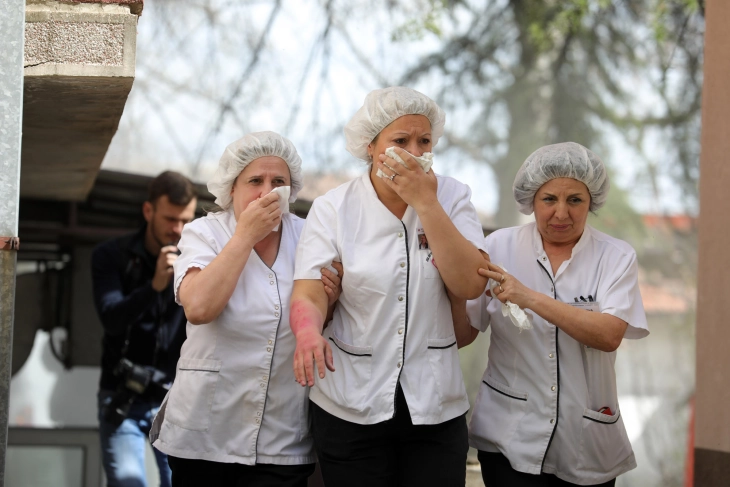 Ushtrim demonstrativ 