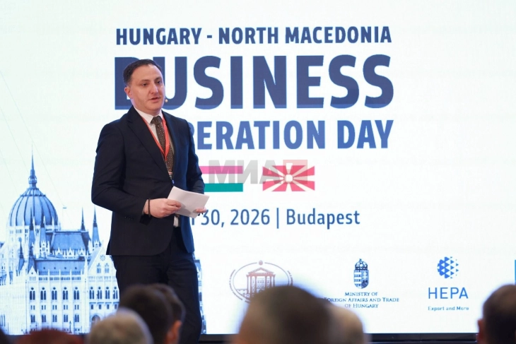 ZZhTI: Prezantoi me sukses mundësitë e investimit për komunitetin e biznesit në Hungari