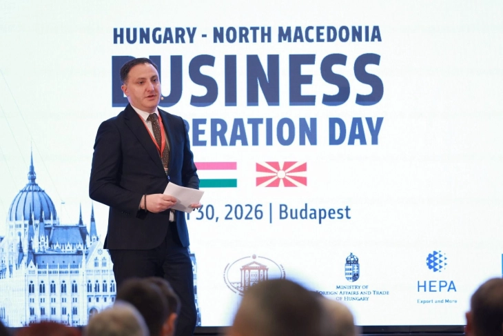 DTIDZ presents investment opportunities before Hungarian business community