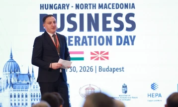 DTIDZ presents investment opportunities before Hungarian business community