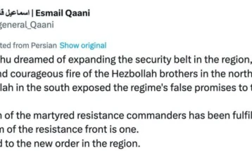 Техеран тврди дека воспоставил нова воена хиерархија на Блискиот Исток