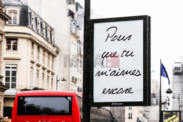 Селин Дион најави враќање на сцената во Париз со десет концерти од септември