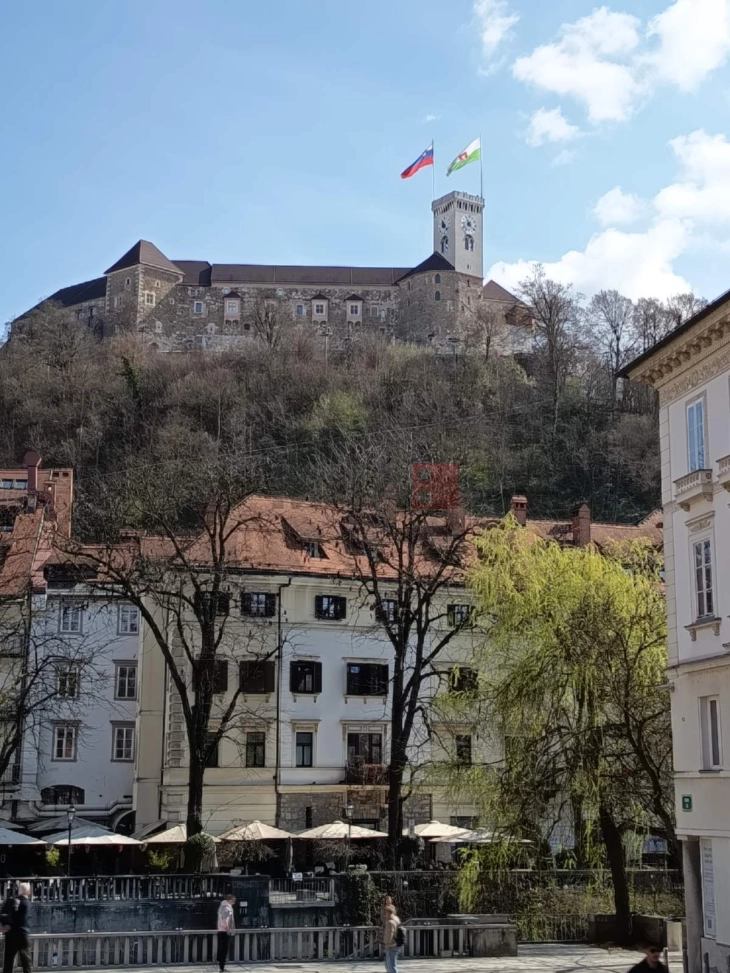 Љубљана - блиску а далеку од дома