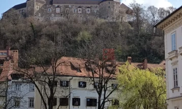 Љубљана - блиску а далеку од дома