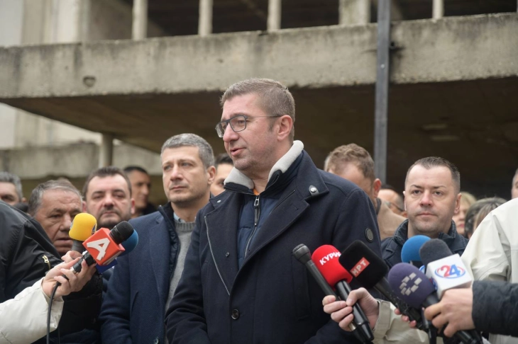 Mickoski në hapjen e Shtëpisë së kulturës 