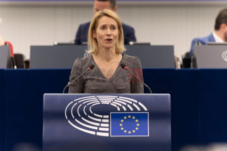 Kallasi nga BE-ja bëri thirrje për veprime të përbashkëta kundër flotës ruse