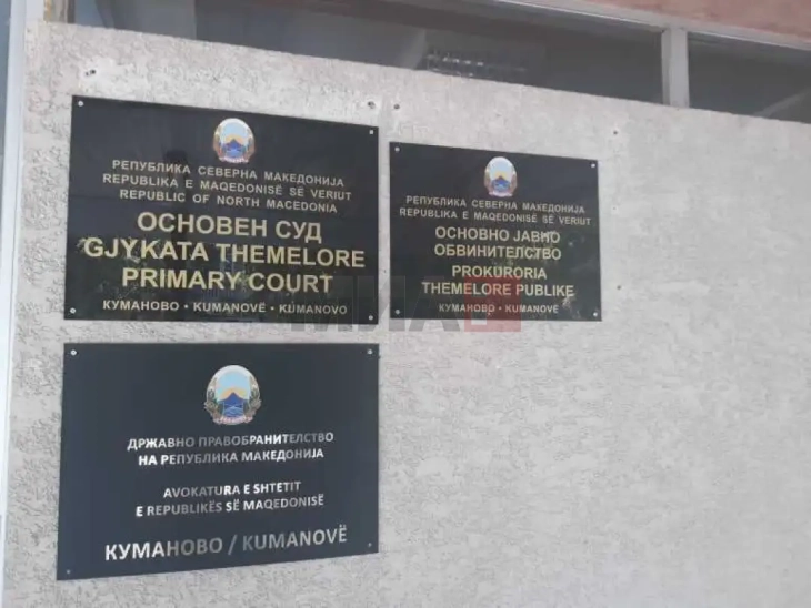 Разгледување на супервештачење го одложи судењето за Илијевска во Основниот суд Куманово