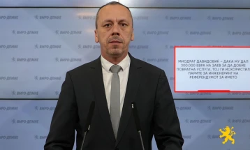 Петрушевски: Миодраг Давидовиќ – Дака му дал 300.000 евра на Заев за да добие повратна услуга, тој ги искористил парите за инженеринг на референдумот за името