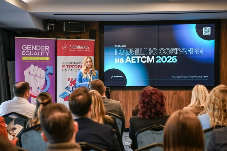 Е-трговијата бележи раст, во 2025 година реализирани онлајн трансакции од 950 милиони евра