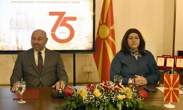 Committed to digitization and training IT staff, says State Archive head on 75th anniversary