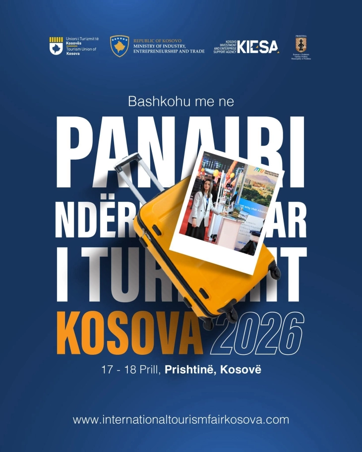 Општина Струга најави учество на Меѓународниот саем за туризам во Косово