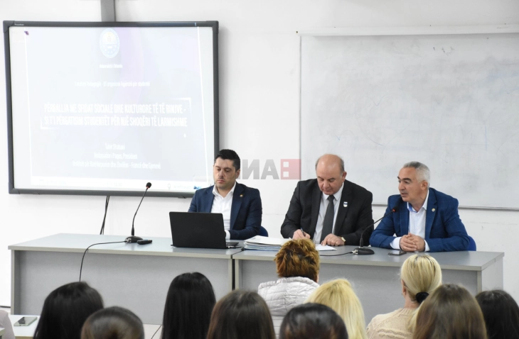 Në Universitetin e Tetovës u mbajt ligjëratë për sfidat sociale dhe kulturore të të rinjve