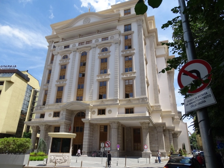 FinMin: IMF welcomes state efforts to reduce fiscal deficit to 3.5% of GDP in 2026