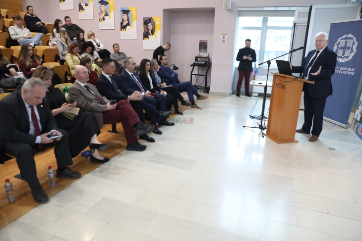 Грчките универзитети промовирани како реална опција за македонските студенти на саемот „Study in Greece” во Скопје