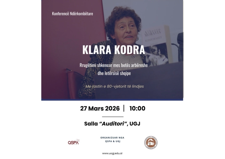 Prof. Dr. Emine Shabani e përfaqësoi Universitetin e Tetovës në një konferencë shkencore ndërkombëtare