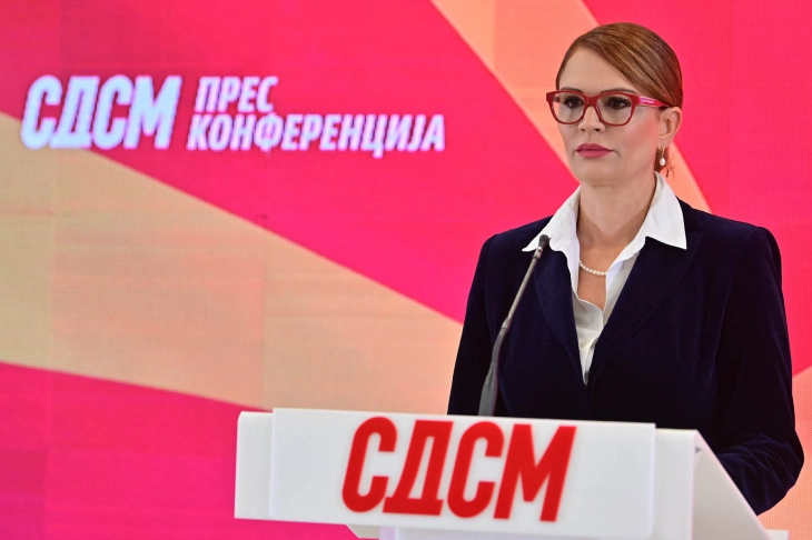 СДСМ: Колку треба да поскапи лебот за да се преземат мерки